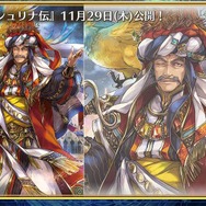 『チェンクロ3』2周年記念イベントや、「とある」「ドリキャス」コラボがてんこ盛り！絆の生放送まとめ