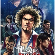 『龍が如く ONLINE』11月21日サービス開始！配信直前生放送でキャラクター総選挙の結果も発表