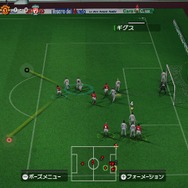 ウイニングイレブン プレーメーカー2009