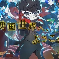 「あなたが注目する11月の新作は？」結果発表─『Fallout 76』『ポケモン ピカ・ブイ』『ペルソナQ2』の三つ巴！ 接戦を制したのは・・・【アンケート】