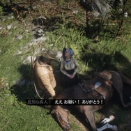 『レッド・デッド・リデンプション2』の善人プレイは今日も厳しい！「人々を助けたい」と願うも、硝煙と血の香りが付きまとう・・・【プレイ日記】