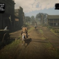 『レッド・デッド・リデンプション2』の善人プレイは今日も厳しい！「人々を助けたい」と願うも、硝煙と血の香りが付きまとう・・・【プレイ日記】