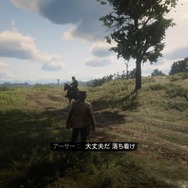 『レッド・デッド・リデンプション2』の善人プレイは今日も厳しい！「人々を助けたい」と願うも、硝煙と血の香りが付きまとう・・・【プレイ日記】