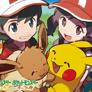 『ポケモンGO』『ポケモン ピカ・ブイ』発売記念イベントが開始―メルタンのスペシャルリサーチも！