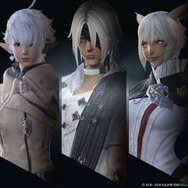 『FFXIV』最新拡張「漆黒のヴィランズ」が2019年初夏に発売！ 次回アップデートでは新ジョブ「青魔道士」を実装