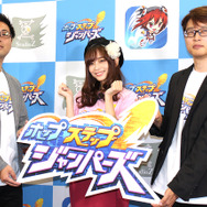 キャラクターをプレイヤーが描いたイラストに差し替えられる