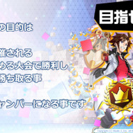 キャラクターをプレイヤーが描いたイラストに差し替えられる