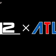 『アレスタ』新作、そして『エスプレイド』移植決定！　エムツー、『M2 Shot Triggers』新作をアキバで発表