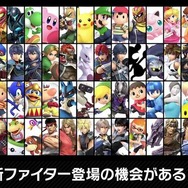 【週刊インサイド】『スマブラSP』読者が選んだ一番人気のファイターは？─『FGO』の人気★4サーヴァントや『ポケモンGO』特集記事も話題に