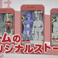 「はたらく細胞」がiOS/Android向けにゲーム化！ 育成やバトル、オリジナルストーリーが楽しめる