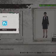 『絶体絶命都市4Plus』「カップヌードル」と「ラジコ」がゲーム内に登場─災害を生き抜くためのツールとして