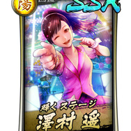 『イドラ ファンタシースターサーガ』事前登録者数40万人突破！合計で“ガチャ12回分”の報酬が確定