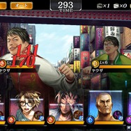 『龍が如く』シリーズ最新作『龍が如く ONLINE』先行プレイレポート!勝利のカギは“キャバクラ遊び”にアリ!?