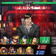 『龍が如く』シリーズ最新作『龍が如く ONLINE』先行プレイレポート!勝利のカギは“キャバクラ遊び”にアリ!?