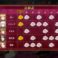 『龍が如く』シリーズ最新作『龍が如く ONLINE』先行プレイレポート!勝利のカギは“キャバクラ遊び”にアリ!?