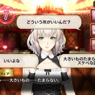 『龍が如く』シリーズ最新作『龍が如く ONLINE』先行プレイレポート!勝利のカギは“キャバクラ遊び”にアリ!?