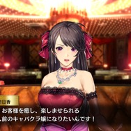 『龍が如く』シリーズ最新作『龍が如く ONLINE』先行プレイレポート!勝利のカギは“キャバクラ遊び”にアリ!?