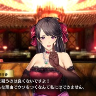 『龍が如く』シリーズ最新作『龍が如く ONLINE』先行プレイレポート!勝利のカギは“キャバクラ遊び”にアリ!?