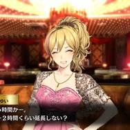 『龍が如く』シリーズ最新作『龍が如く ONLINE』先行プレイレポート!勝利のカギは“キャバクラ遊び”にアリ!?