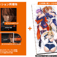 『DEAD OR ALIVE 6』新キャラクター「NiCO」初公開＆「こころ」「ラ・マリポーサ」の参戦が決定！