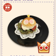 『ぷよクエ』“ぷよクエカフェ 2018”後半メニュー「星天ゼリー」「どろぼうバナナケーキ」が11月26日から新登場！