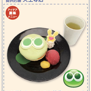 『ぷよクエ』“ぷよクエカフェ 2018”後半メニュー「星天ゼリー」「どろぼうバナナケーキ」が11月26日から新登場！