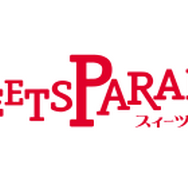 『ぷよクエ』“ぷよクエカフェ 2018”後半メニュー「星天ゼリー」「どろぼうバナナケーキ」が11月26日から新登場！