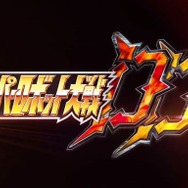 スマホ向け『スーパーロボット大戦DD』2019年配信決定！「鉄血のオルフェンズ」「ヴァルヴレイヴ」「デビルマン」が参戦