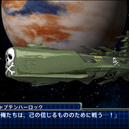 PS4/スイッチで最新作『スーパーロボット大戦T』発売決定！「楽園追放」「カウボーイビバップ」「レイアース」「わが青春のアルカディア」が新規参戦【UPDATE】