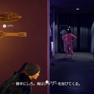 【吉田輝和の絵日記】暗殺ステルスACT『ヒットマン2』毒殺・撲殺・偽装事故死なんでもアリ！覗きもあるよ！