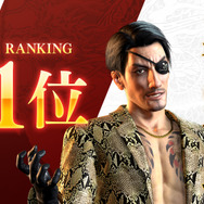 『龍が如く』シリーズ キャラクター総選挙 第1位は嶋野の狂犬「真島吾朗」!特別キャラクターとして『ONLINE』実装が決定
