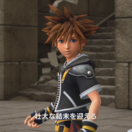 開発作業は既に完了！『キングダム ハーツIII』最新トレイラーの英語ボイス版が公開