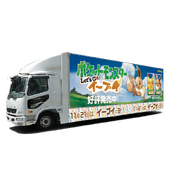 11月21日は「イーブイの日」を日本記念日協会が正式認定！Twitterキャンペーンや渋谷ジャックなどお祝いイベント盛り沢山