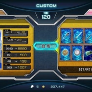 『SAO アーケード ディープ・エクスプローラー』世界観やシステム等のゲーム詳細情報が公開―キリト達と共に果てなき冒険へ挑もう!