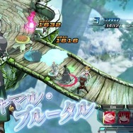 『SAO アーケード ディープ・エクスプローラー』世界観やシステム等のゲーム詳細情報が公開―キリト達と共に果てなき冒険へ挑もう!