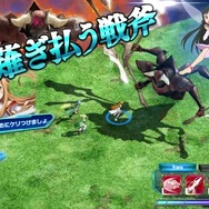 『SAO アーケード ディープ・エクスプローラー』世界観やシステム等のゲーム詳細情報が公開―キリト達と共に果てなき冒険へ挑もう!