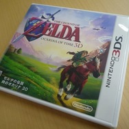 『ゼルダの伝説 時のオカリナ』本日11月21日で20周年！ 3Dゼルダの幕開けにユーザーが“Z注目”