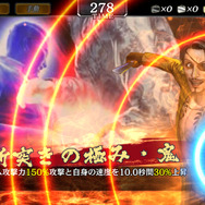 『龍が如く ONLINE』いよいよサービス開始!新主人公「春日一番」 の伝説が今、幕を開ける