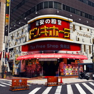 『JUDGE EYES：死神の遺言』本作の舞台「神室町」の各施設が紹介―製品版に引き継ぎ可能な「一章まるごと・スペシャル体験版」の配信も決定！