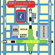 モンハンショップ、グッズ先行販売が決定！