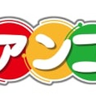 スイッチ『塊魂アンコール』体験版配信開始！ステージ「星をつくる1」が遊べるほか、HD振動にも対応