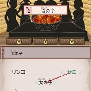 スローンとマクヘールの謎の物語
