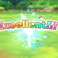 【吉田輝和の絵日記】『ポケモン Let's Go! ピカチュウ』ポケモンゲット方法が変わってビックリ仰天！【UPDATE】