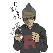 【吉田輝和の絵日記】『ポケモン Let's Go! ピカチュウ』ポケモンゲット方法が変わってビックリ仰天！【UPDATE】