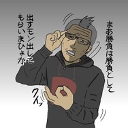 【吉田輝和の絵日記】『ポケモン Let's Go! ピカチュウ』ポケモンゲット方法が変わってビックリ仰天！【UPDATE】