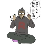 【吉田輝和の絵日記】『ポケモン Let's Go! ピカチュウ』ポケモンゲット方法が変わってビックリ仰天！【UPDATE】