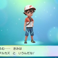 【吉田輝和の絵日記】『ポケモン Let's Go! ピカチュウ』ポケモンゲット方法が変わってビックリ仰天！【UPDATE】