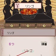 スローンとマクヘールの謎の物語