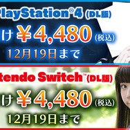 角川ゲームス「ファン大感謝祭」を開催、『√Letter』ハリウッド映画化、『スターリーガールズ』新プロジェクト、『LoveR』追加予約特典などが発表