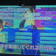 角川ゲームス「ファン大感謝祭」を開催、『√Letter』ハリウッド映画化、『スターリーガールズ』新プロジェクト、『LoveR』追加予約特典などが発表